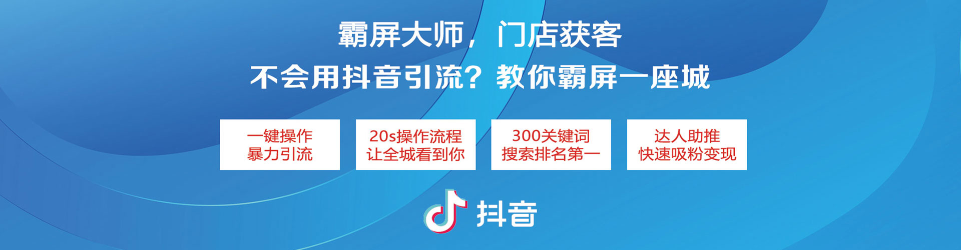 高邑sem竞价员
